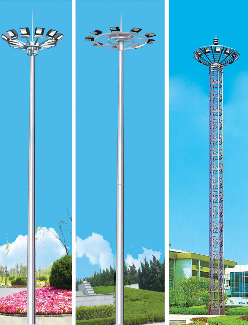 中、高桿燈 SR-GGD-009